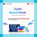 애플샵 이미지