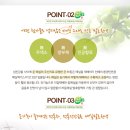 처음매실