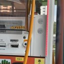 광려천주유소 이미지