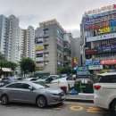 웰빙케어안마원 이미지