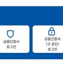 주정차24 이미지
