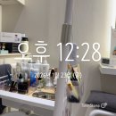 (주)에프알메디칼랩 | 철산동 피부관리샵 '두쫀쿠' 대신 피부에 양보하세요~ 모공 쫀득 피부관리 전문샵 철산 스킨랩에스테틱에서