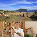 (주)무수천주유소