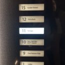 앙뚜케이크 | 유유안 | 포시즌스 호텔 중식 : 룸에서 즐긴 Essence Dinner 후기