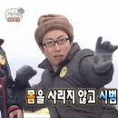 충무체육관 이미지