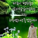 마포FM라디오방송.성경님출연 이미지