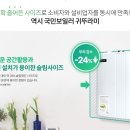 행암로 이미지