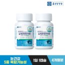 (주)씨앤에스팜 이미지