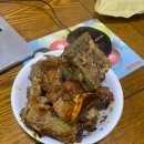 대야정육점 이미지