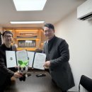 (주)한국이엔지 이미지