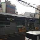 문성인쇄소 - 영덕군 군청길 125 | 문성인쇄소