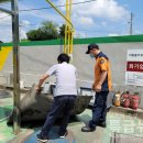 소방주유소 이미지