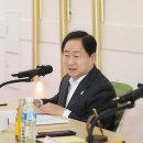 ㈜라인건설 이미지