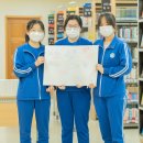 은어송중학교 이미지