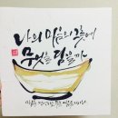 주식회사 미쁘캐나비스바이오 네이버블로그
