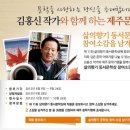 삶의 문학
