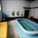 지수목욕탕 이미지