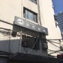 덩바 | 중국 상하이 난징동루 덩바 인 상하이 와이탄지점(Dengba inn Shanghai The Bund)