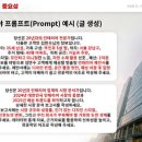 (주)아이지엠아이디 이미지