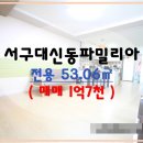 서구-01-62 이미지