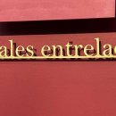 사림동254 이미지