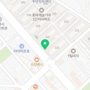 개털 깍는 강산이네 이미지