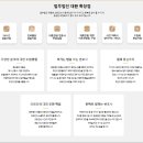 법무법인대환 이미지