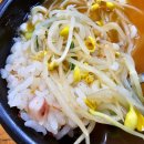 전주식 토속 콩나물 해장국 | 전주 콩나물국밥 해장국 왱이집 주차 - 전주한옥마을 아침식사 식당