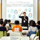 디자인메이커스 이미지