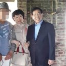 진혜원 카카오 검색결과