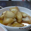 은수식당 이미지