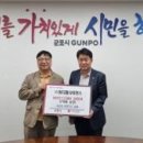 주식회사 비디펌사이언스 이미지