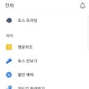 행운타이어