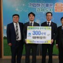 (주)대광케미칼 이미지