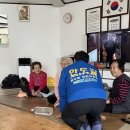 청용경로당 이미지