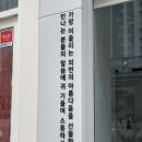 어클립(aclip) | 대구 월성동 헤어 클리닉 잘하는곳 어클립 미용실 후기