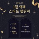 구민약국 | 울엄마의 찐 필라테스 센터였던 영등포구청 필라테스 그린에서 1:2 듀엣 필라테스 솔직 후기