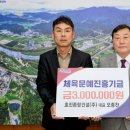 진흥건설(주) 이미지