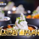샘식당 이미지