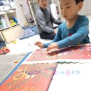 마마파파 이미지