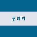 효덕로L 네이버블로그