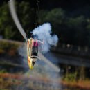 백산보건진료소 이미지