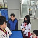 행복한 비룡태권도장 이미지