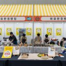 김밥15시 이미지