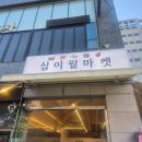 영종하늘공구 네이버블로그