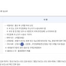 수원시 팔달구 중부대로60번길 이미지