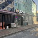 김근호한정식 이미지