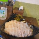 자유로7번길 이미지