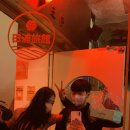 진성여관 이미지