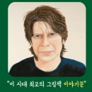 수명산 작은도서관 이미지